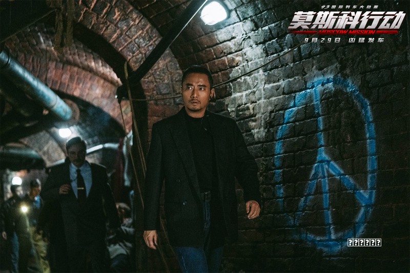 —2026— 传奇IP之争（7）：80亿、蓝月传奇的独创性
