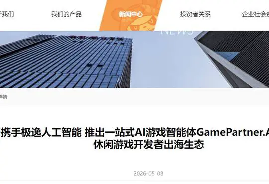 密室逃脱八：快速解锁六个铃铛的具体步骤，赶紧收藏